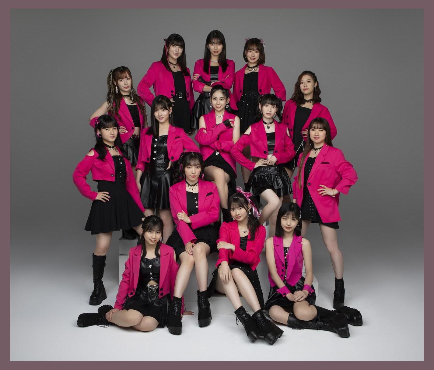 Morning Musume